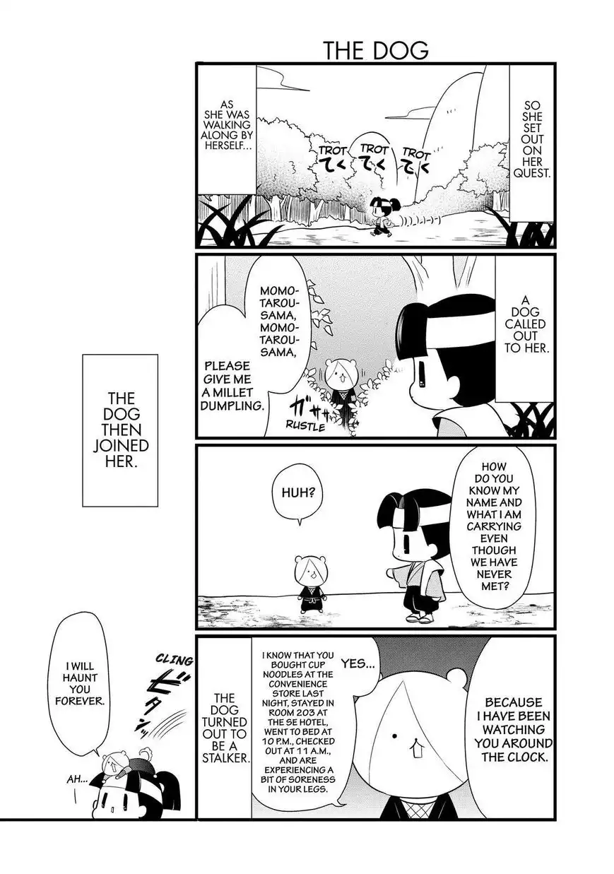 Gugure! Kokkuri-san Chapter 96 9